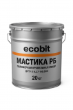 Мастика РБ Ecobit відро 20, 0 кг бітумно-полімерна покрівельна