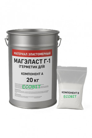 Мастика для швов МЭК МАГЭЛАСТ Г-1 Ecobit Жидкая Резина - изображение 1