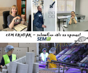 працівники на виробництво зварювальники слюсарі різноробочі