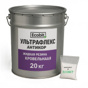 Мастика эластомерная УЛЬТРАФЛЕКС - АНТИКОР Ecobit резина химстойкая