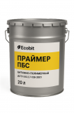 Праймер полимерно-битумный ПБС Ecobit ГОСТ 30693-2000 20 л