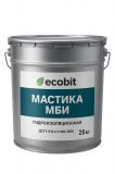 Мастика МБИ Ecobit ДСТУ Б В.2.7-108-2001 ( ГОСТ 30693-2000 ) 20 кг