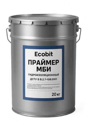 Грунтовка МБИ Ecobit ДСТУ Б В.2.7-108-2001 ( ГОСТ 30693-2000 ) - изображение 1