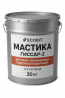 Мастика Гіссар-2 Ecobit бітумно-полімерна холодна гідроізоляційна 20 к