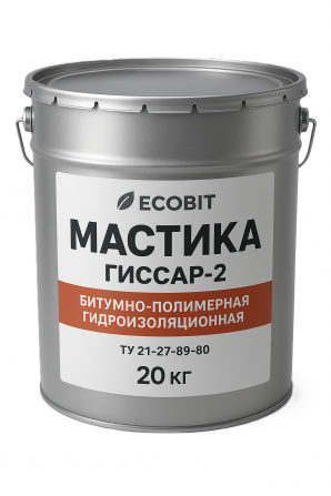 Мастика Гіссар-2 Ecobit бітумно-полімерна холодна гідроізоляційна 20 к - изображение 1