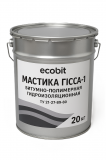 Мастика Гіссар-1 Ecobit бітумно-полімерна холодна гідроізоляційна 20 к