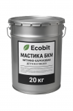 Мастика БКМ Ecobit ДСТУ Б В.2.7-108-2001 ( ГОСТ 32870-2014 ) 20 кг