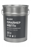 Праймер МБГПх Ecobit битумно-резиновый полимерный ГОСТ 32870-2014 20 л
