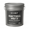 Мастика МБГЭ Ecobit ДСТУ Б В.2.7-108-2001 ( ГОСТ 32870-2014 ) 20 кг