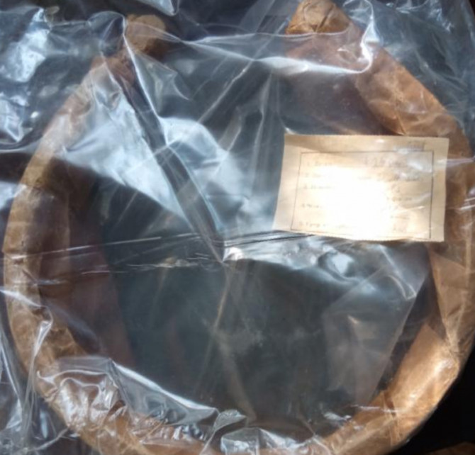 Стрічка гальма механізму повороту для МТЛБ 8.23.043 - изображение 1