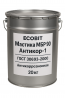 Мастика МБР 90 Ecobit Антикор-1 ГОСТ 30693-2000 антикоррозионная 20 кг