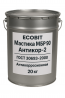 Мастика битумно резиновая МБР 90 Ecobit Антикор-2 ГОСТ 30693-2000 20 к