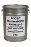 Битумно резиновая МБР 90 Ecobit Антикор-3 ГОСТ 30693-2000 20 кг