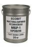 Мастика битумно резиновая МБР-1 Ecobit Кровля ГОСТ 30693-2000 20 кг
