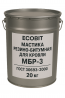 Мастика Резино битумная для Кровли МБР-3 Ecobit ГОСТ 30693-2000 20 кг
