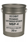 Резино битумная кровля МБР-4 Ecobit ГОСТ 30693-2000 20 кг