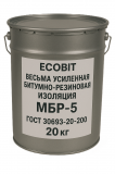 Весьма усиленная битумно резиновая изоляция МБР-5 Ecobit ГОСТ 30693-20