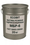 Мастика резино битумная гидроизоляционная МБР-6 Ecobit ГОСТ 30693-2000