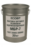 Мастика битумно резиновая гидроизоляционная МБР-7 Ecobit ГОСТ 30693-20