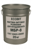 Мастика битумно резиновая для Фундамента МБР-8 Ecobit ГОСТ 30693-2000