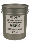 Мастика резино битумная Антикоррозийная МБР-9 Ecobit ГОСТ 30693-2000