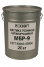 Мастика резино битумная Антикоррозийная МБР-9 Ecobit ГОСТ 30693-2000