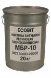 Мастика битумно резиновая гидроизоляционная для кровли МБР-10 Ecobit