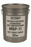 Мастика битумно резиновая для Гидроизоляции МБР-11 Ecobit ГОСТ 30693