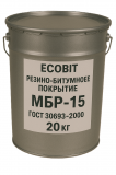 Резино битумное покрытие МБР-15 Ecobit ГОСТ 30693-2000 20 кг