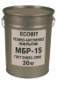 Резино битумное покрытие МБР-15 Ecobit ГОСТ 30693-2000 20 кг