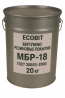 Битумно резиновые покрытия МБР-18 Ecobit ГОСТ 30693-2000 20 кг
