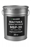Гидроизоляция резино-битумная МБР-20 Ecobit ГОСТ 30693-2000 20 кг