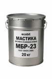 Резино-битумная кровля МБР-23 Ecobit ГОСТ 30693-2000 20 кг