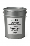 Резино-битумная краска МБР-24 Ecobit ГОСТ 30693-2000 20 кг