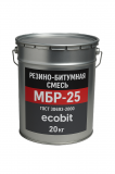Резино-битумная смесь МБР-25 Ecobit ГОСТ 30693-2000 20 кг