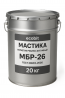 Герметик резино-битумный МБР-26 Ecobit ГОСТ 30693-2000 20 кг