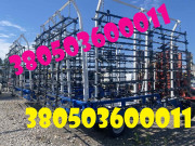 Борона БШЗ-11 продуктивність і довговічність (стан новий)