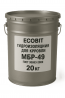 Гидроизоляция для кровли битумно резиновая МБР-49 Ecobit ГОСТ 30693-