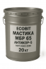 Мастика МБР 65 Ecobit Антикор-5 ГОСТ 30693-2000 Антикоррозионная