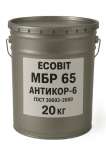 Гидроизоляция МБР 65 Ecobit Антикор-6 ГОСТ 30693-2000 Антикоррозионная