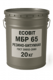 Мастика МБР 65 резино-битумная Ecobit Антикор-7 ГОСТ 30693-2000