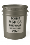 Мастика МБР 65 битумная Ecobit Антикор-9 ГОСТ 30693-2000 Антикоррозион