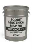 Мастика МБР 90 Ecobit Антикор-1 ГОСТ 30693-2000 Антикоррозионная