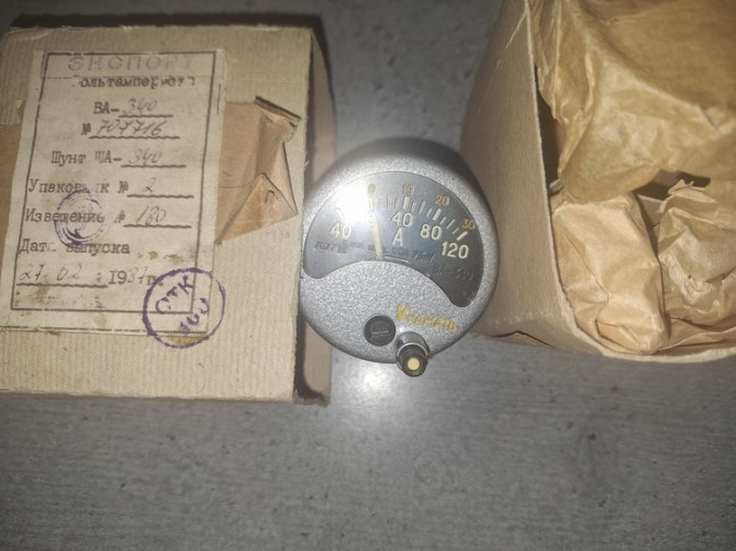 Куплю вольтамперметри ВА-540, ВА-440, ВА-340, ВА-240, ВА-180, ВА-2 - изображение 1