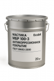 Мастика МБР 100-3 Ecobit ГОСТ 30693-2000 Антикоррозионное покрытие