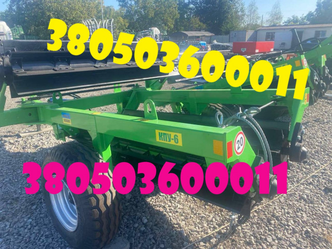 Каток-подрібнювач КПУ-6 виробництва «Арсенал» - изображение 1