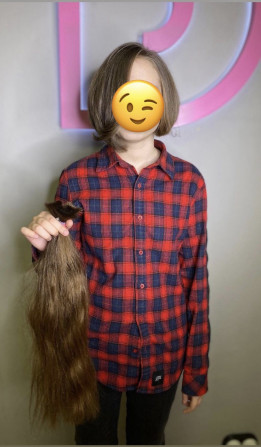 Куплю волосся Дорого!Місто ДНІПРО та область!Телефонуйте або пишіть! - изображение 1