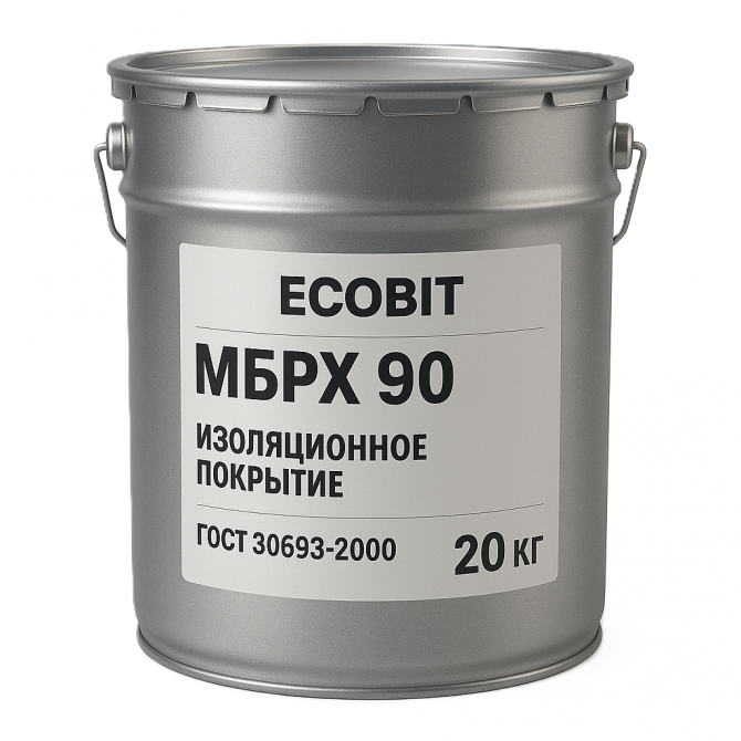 Мастика МБРХ 90 Ecobit ГОСТ 30693-2000 ГОСТ 30693-2000 Изоляционное - изображение 1