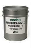 Мастика МБР Х Ecobit Универсал-3 ГОСТ 30693-2000 Изоляционное покрытие