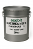 Мастика МБР Х Ecobit Универсал-3 ГОСТ 30693-2000 Изоляционное покрытие